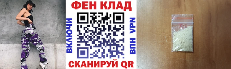 Амфетамин 98%  Северодвинск 