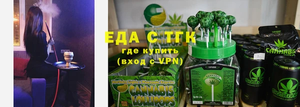 прущий лед Вязники