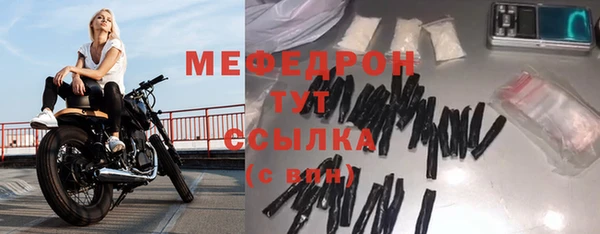 винт Вяземский