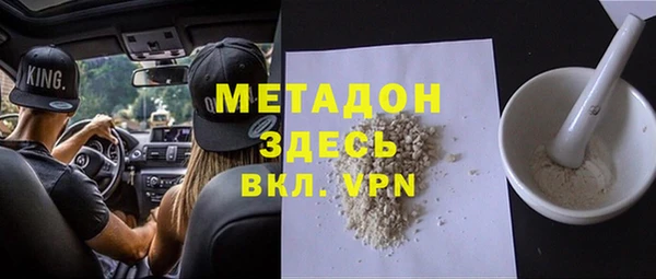 прущий лед Вязники