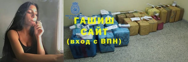 винт Вяземский
