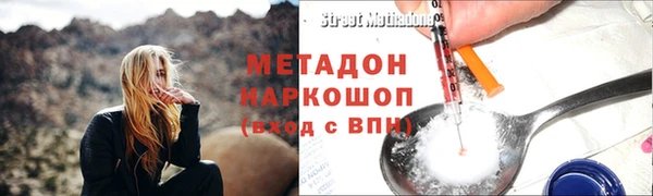 винт Вяземский