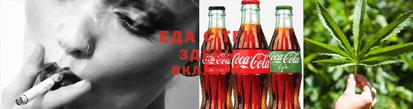 винт Вяземский