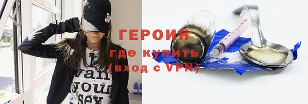 прущий лед Вязники