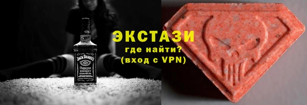 винт Вяземский