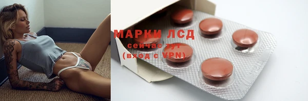 таблы Вязьма