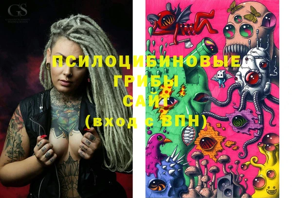 таблы Вязьма
