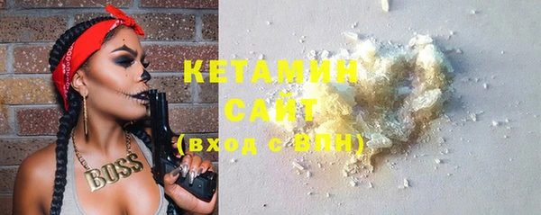 таблы Вязьма