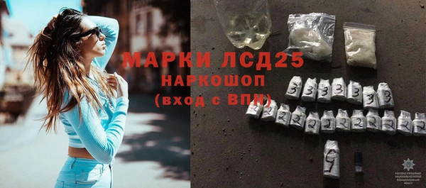 прущий лед Вязники
