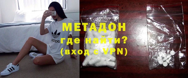 таблы Вязьма
