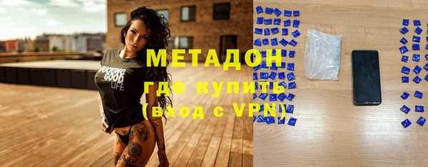 прущий лед Вязники