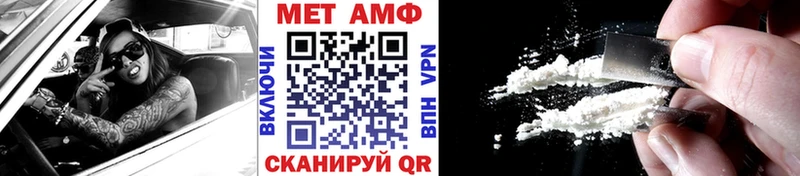 закладка Северодвинск darknet наркотические препараты Первитин пудра